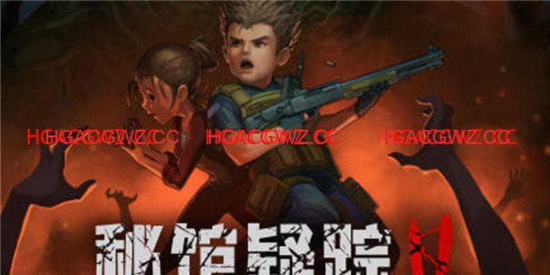 【解密/汉化】秘馆疑踪2 官方中文版 生存恐怖游戏 【PC/500M】