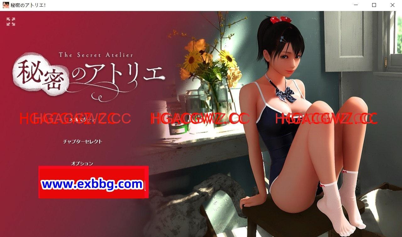 【3DHAG/全动态/CV】[KENZsoft] 秘密のアトリエ!+自带全动画全开 DL正式版【PC电脑/安卓APK/4G/新作】