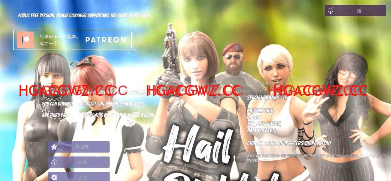 【经营SLG/官中/动态】冰雹独裁者 Hail Dicktator V0.57.1 官方云汉化版【PC+安卓/5.6G】