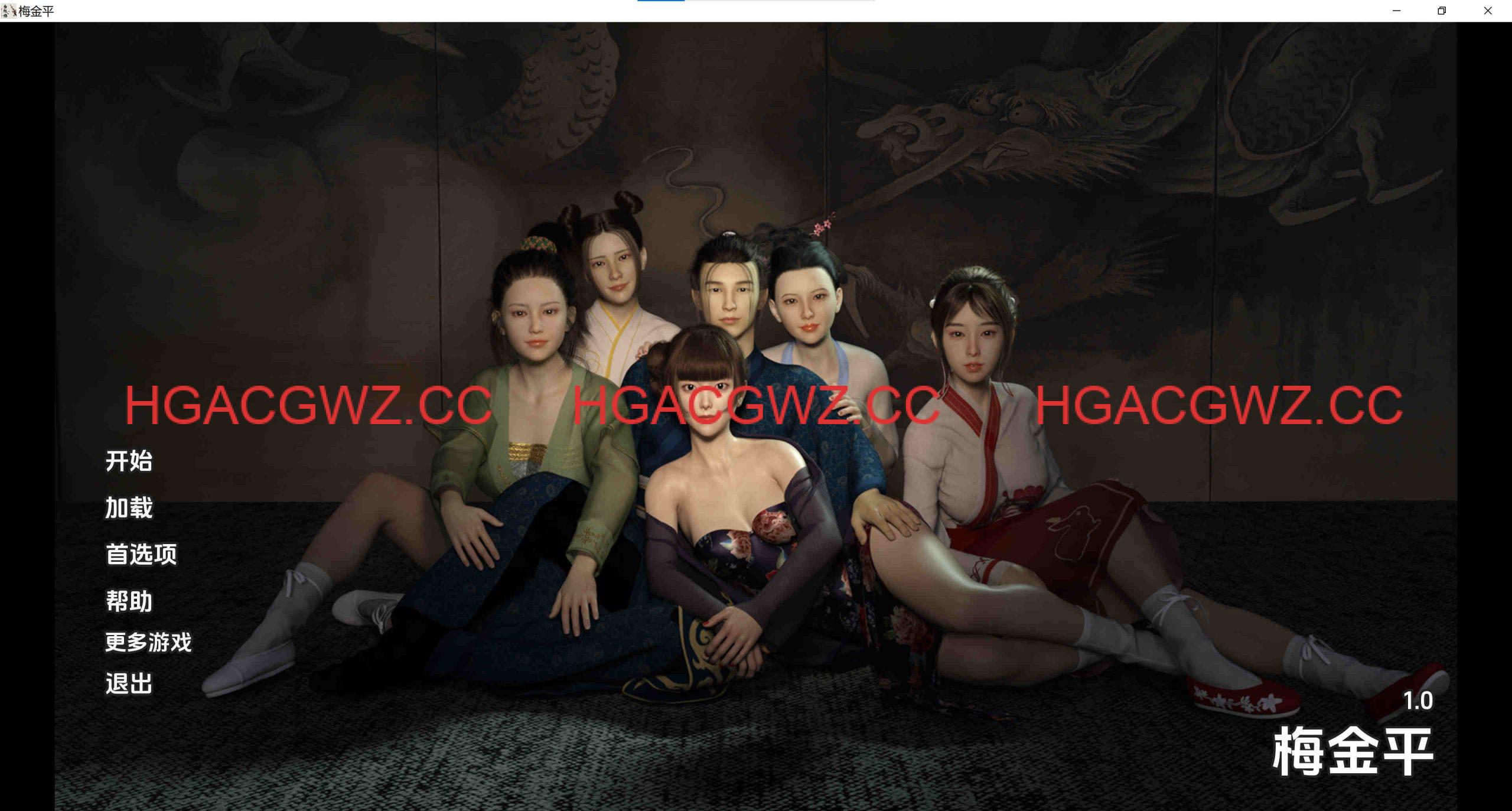 【亚洲SLG/汉化/动态】金瓶梅1.0汉化版【PC+安卓/3.32g/更新】