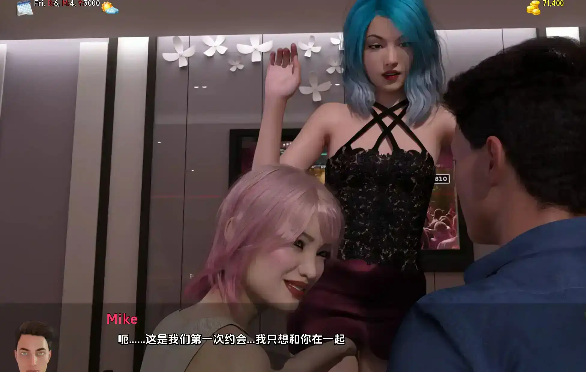 【精品SLG/汉化/动态】简单的日子0.19.7赞助 AI版【PC+安卓/7.83G/更新】Simple Days [0.19.7]