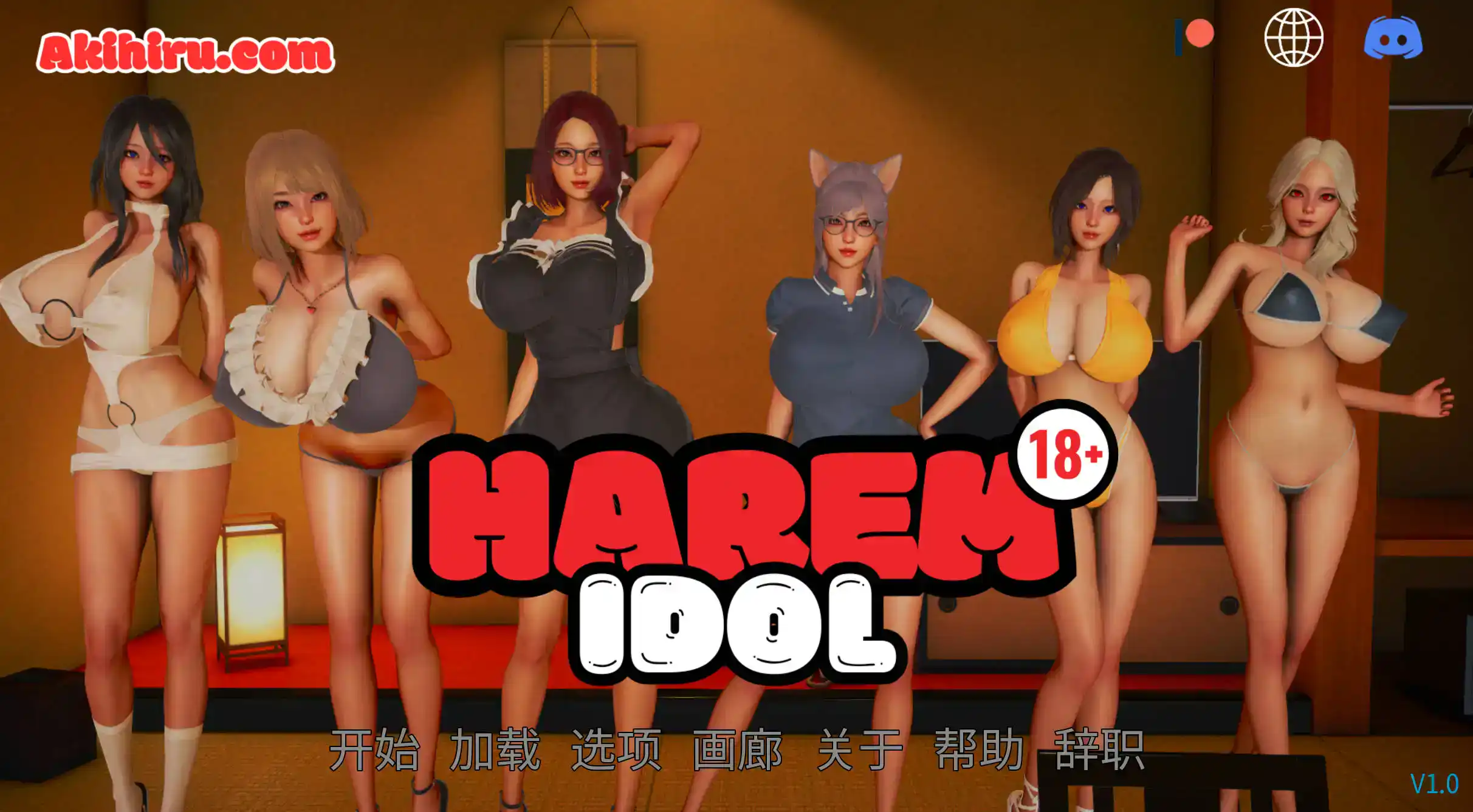 【欧美SLG/汉化/动态】后宫偶像v5.0 【PC 安卓 MAC三端/4G/更新】Harem Idol [v5.0]