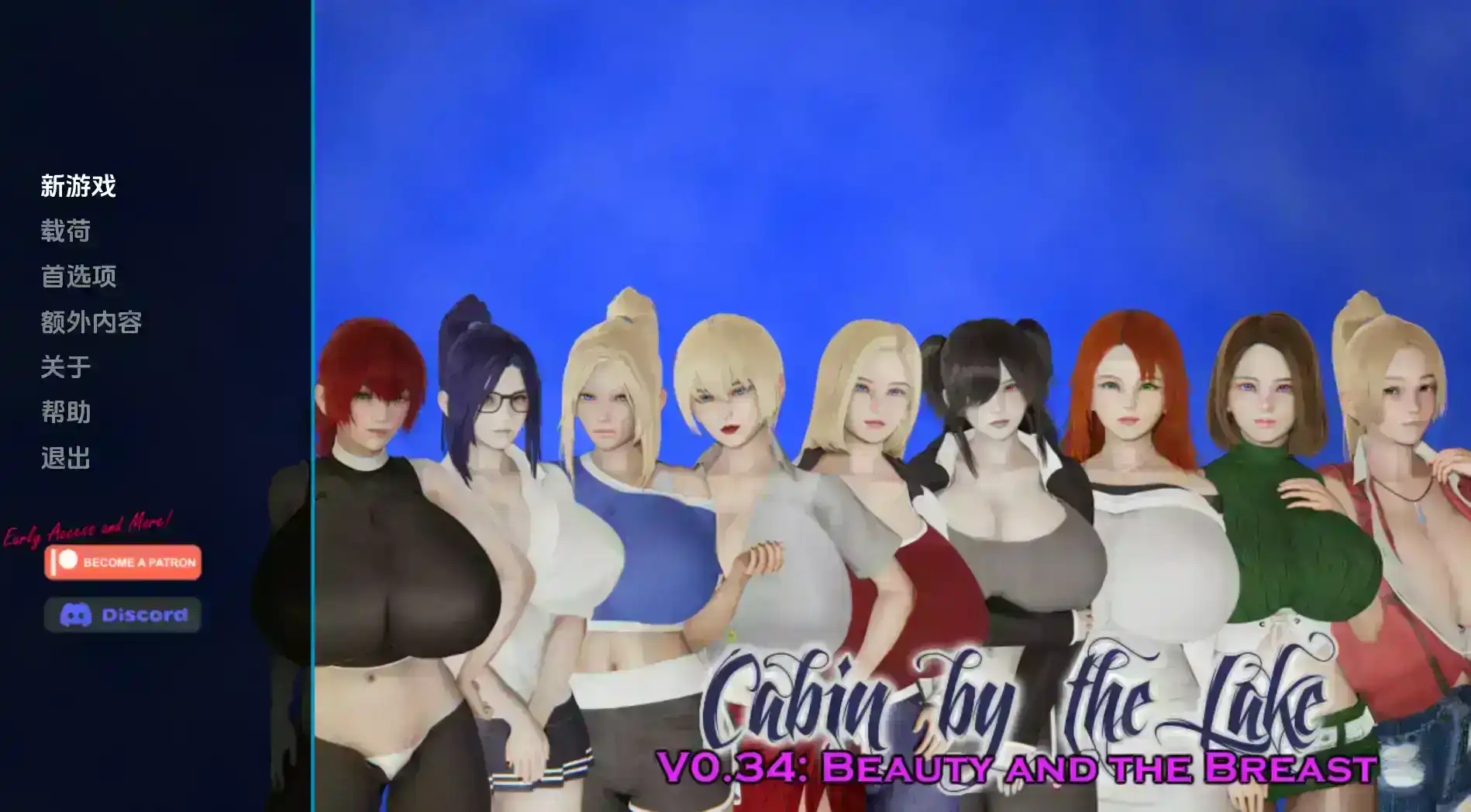 【欧美SLG/汉化/动态】湖边小屋0.46 AI版【PC 安卓/2.82G/更新】Cabin by the Lake [v0.46]