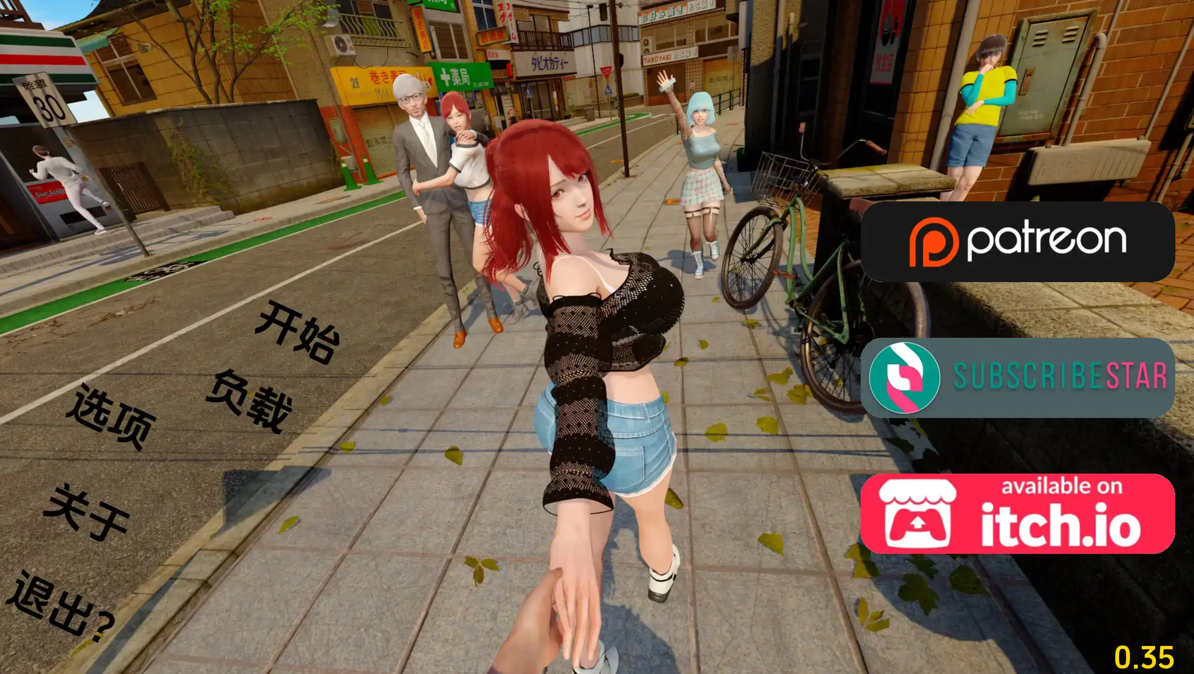 【亚洲SLG/汉化/动态】走出青春期：重新想象Ch.1v0.55 AI版【PC 安卓/2.60G/更新】