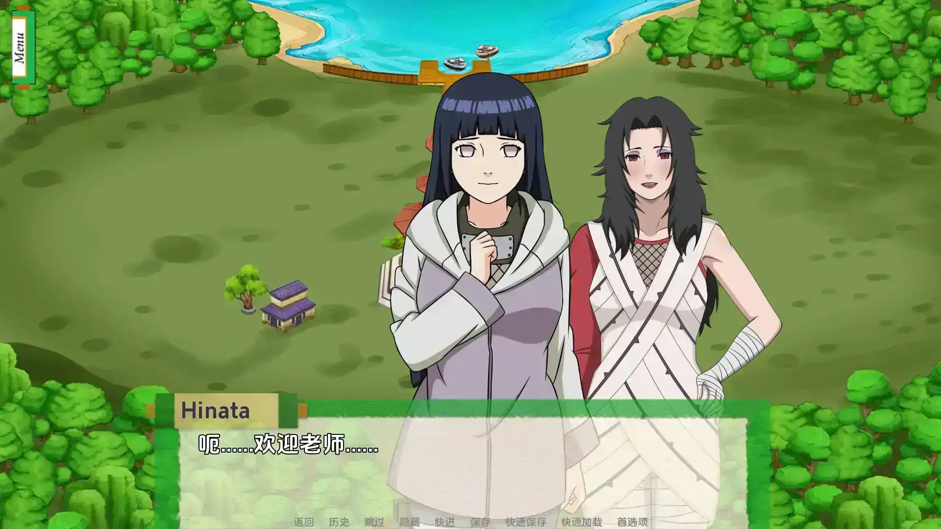 【同人SLG/汉化/沙盒】火影崛起v2.23aArc3 AI版【PC+安卓/3.02G/更新】Jikage Rising [v2.23a Arc 3]