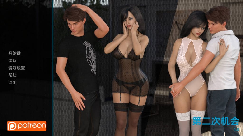 【欧美SLG/汉化/完结】第二次机会v1.0完结 AI版【PC+安卓/3.27G/更新】Second Chance [v1.0]