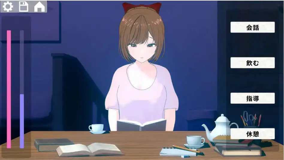 【SLG/中文/小马大车】静夜的私课 官方中文版 [新作]【电脑/1.5G】