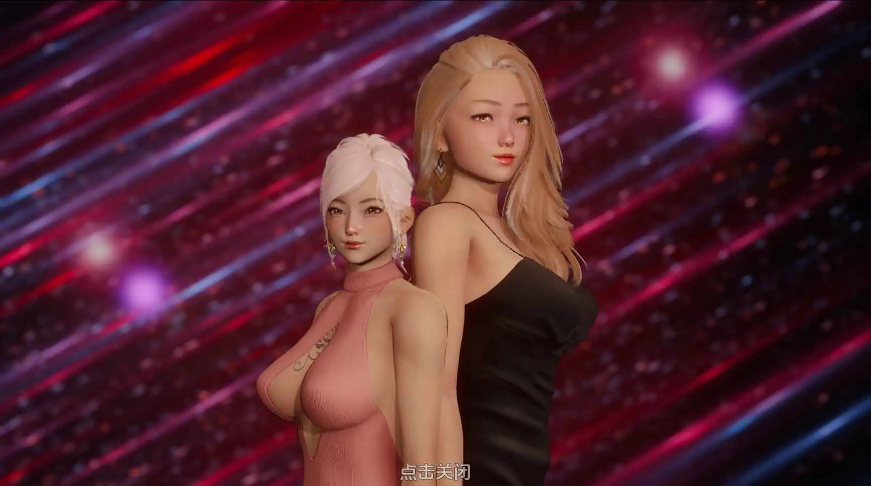 【亚洲SLG/汉化/动态】流年忆往昔Update3 AI版【PC+安卓/3.74G/更新】Fleeting Memories [Update 3]