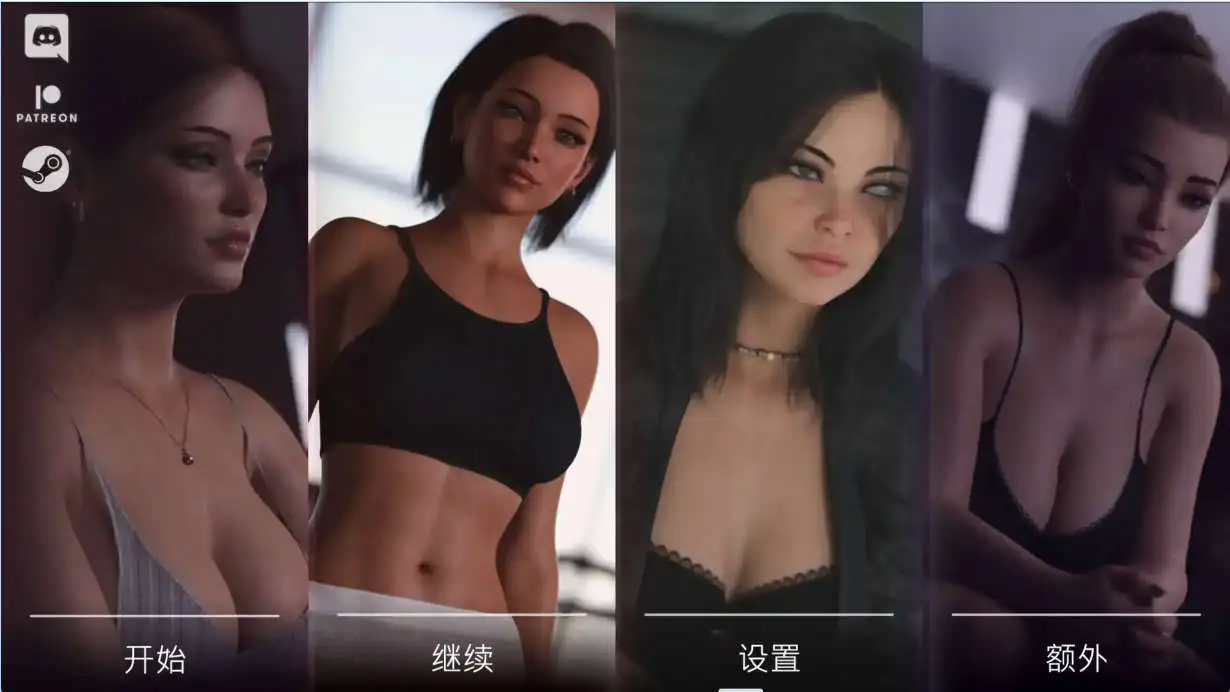 【欧美SLG/汉化/动态】灰色之梦Ep.7 AI版【PC+安卓/15.9G/更新】The Grey Dream [Ep.7]