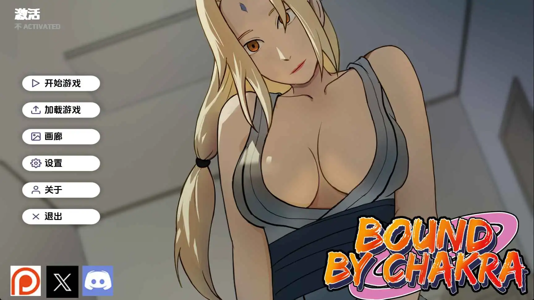 【同人SLG/汉化/沙盒】火影忍者：被查克拉束缚v0.15 AI版【PC+安卓/1.20G/更新】Naruto:Bound by Chakra [v0.15]