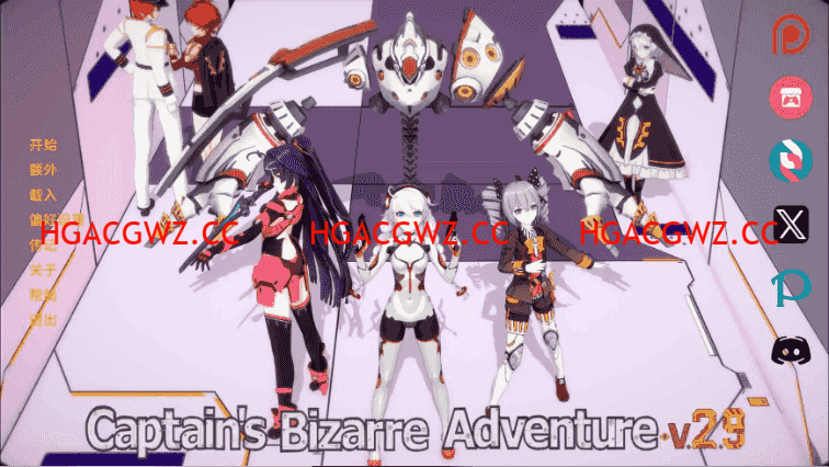【日系SLG/汉化/动态】船长的奇妙冒险Act1Remaster AI版【PC+安卓/5.45G/更新】Captains Bizarre Adventure [Act 1 Remaster]