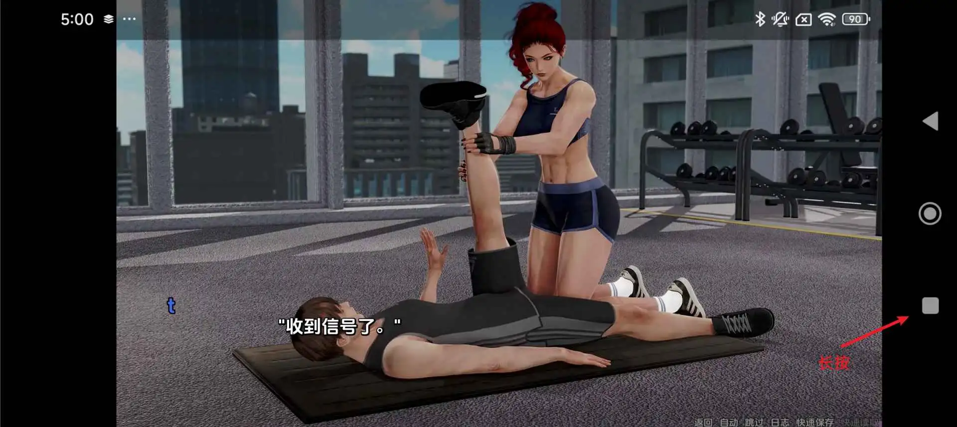 【神作SLG/汉化/动态】康乃馨俱乐部Ch.4Up.6赞助 AI版【PC+安卓/15.8G/更新】Pale Carnations [Ch.4 Up.6]