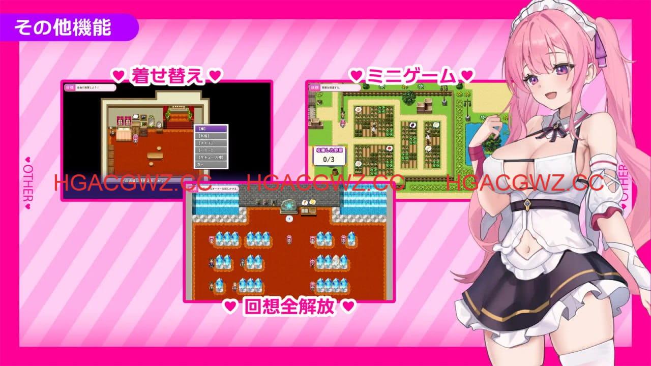 【爆款RPG/AI汉化/MTool】艾蕾娜的侍奉诱惑v1.1.0【PC+安卓/1.6G】