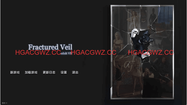 【欧美SLG/汉化/动态】破碎面纱Act 2v1.7 AI版【PC+安卓/5.59G/更新】Fractured Veil [Act 2 v1.7]