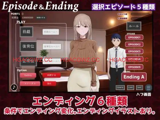 【SLG/AI汉化/MTool/动态】显摆/炫耀/卖弄【PC/1.7G】