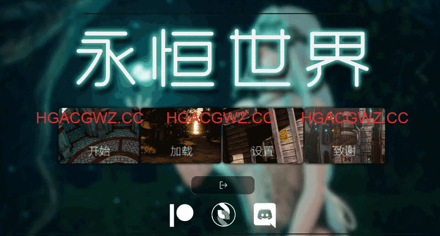 【更新0.92神作SLG/汉化/动态】永恒世界0.9.2 精翻版【PC+安卓/14.9G/更新】Eternum [0.9.2]