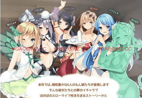 【SLG/AI汉化】好走不送勇者大人1.3【PC/4.2G】