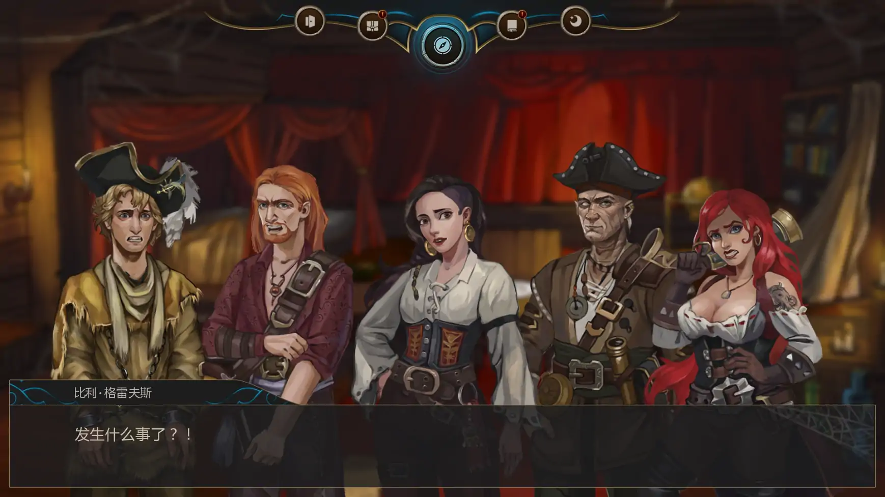 【欧美SLG/AI汉化/奇幻】湿沙v0.8.7f AI汉化版【PC+安卓/3.36G/更新】Wet Sand v0.8.7f