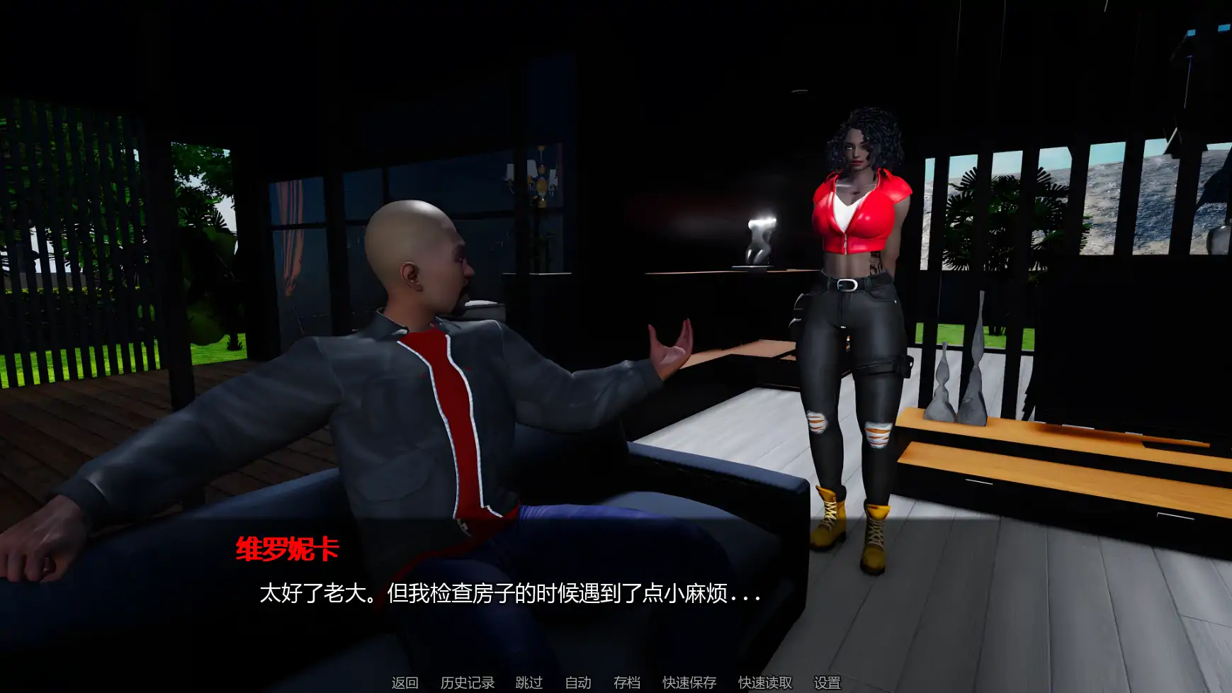 【欧美SLG/AI汉化/3D】 黑暗复仇v0.3.5 AI汉化版【PC+安卓/4.54G/更新】Dark Vengeance